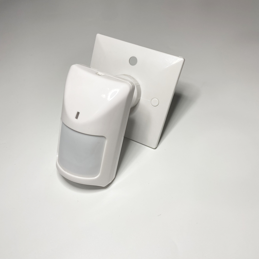 1 個屋内有線 PIR モーションセンサー盗難防止盗難侵入者 - Motion Sensor Pir Wired のレビューと価格